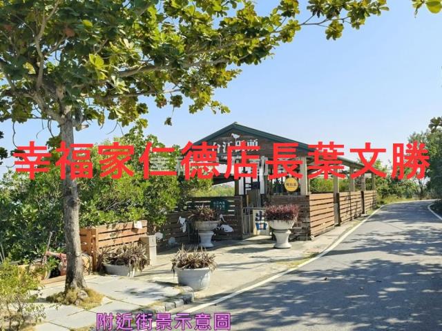 台南安南建地-15