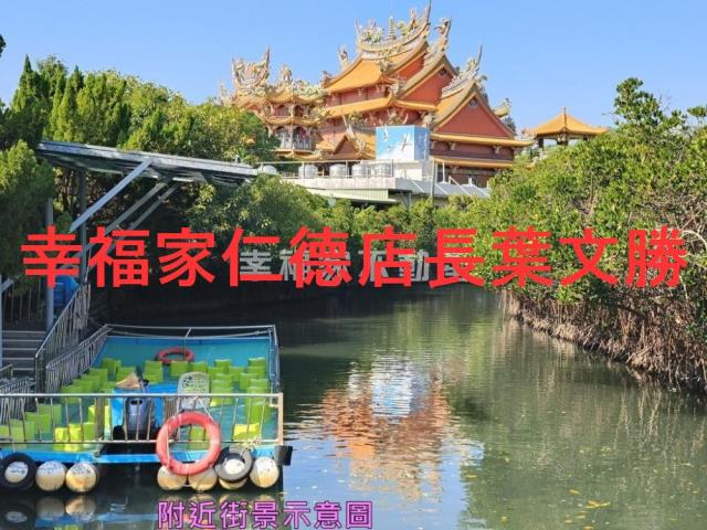 台南安南建地-6