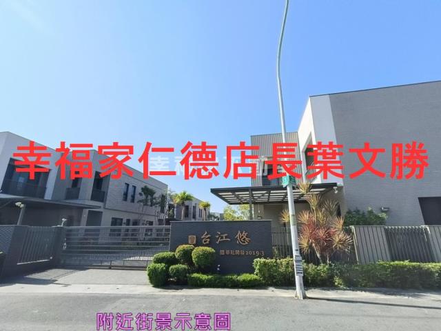 台南安南建地-9