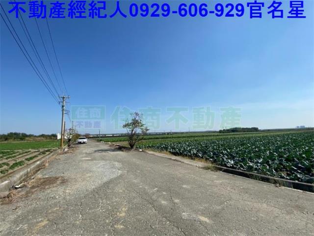 嘉義農地-7