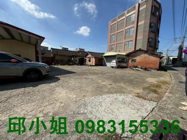 嘉義建地-1