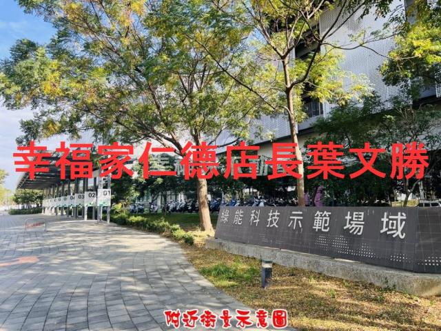 台南歸仁建地-5