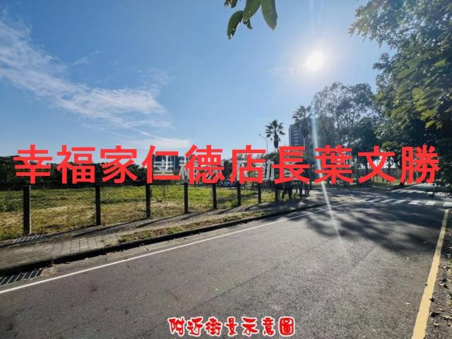 台南歸仁建地-6