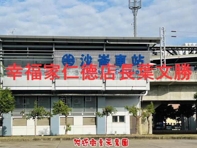 台南歸仁建地-8