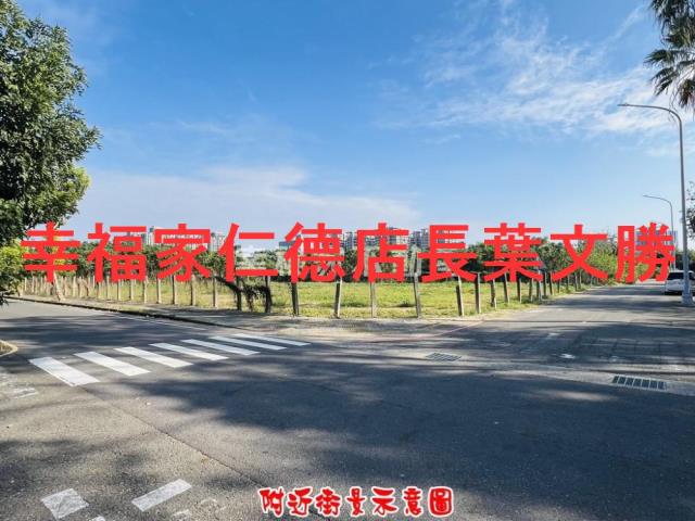 台南歸仁建地-9