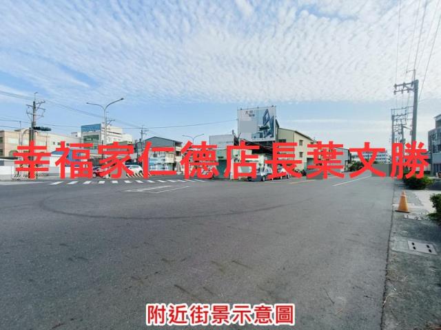 台南西港農地-12