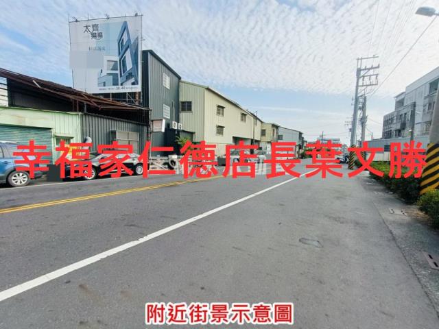 台南西港農地-3