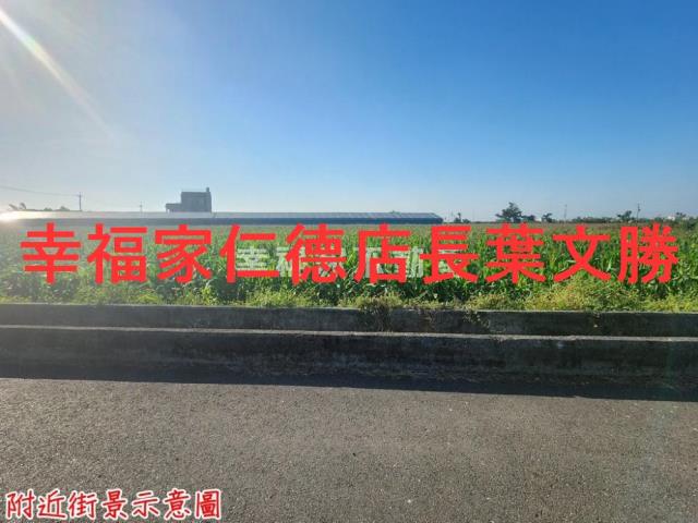 台南中西區農地-15