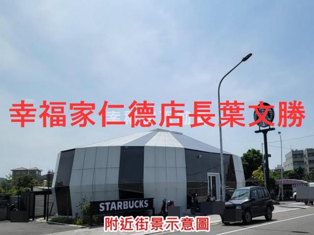 台南麻豆建地-15