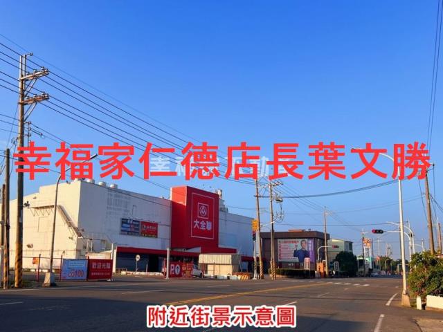 台南西港農地-12