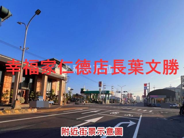 台南西港農地-3