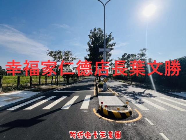 台南歸仁建地-14