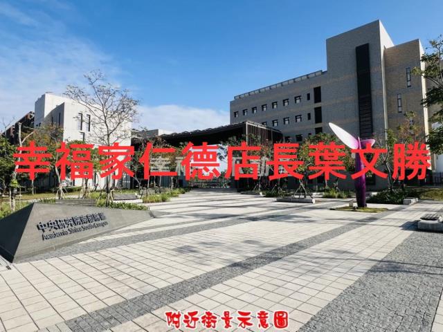 台南歸仁建地-15