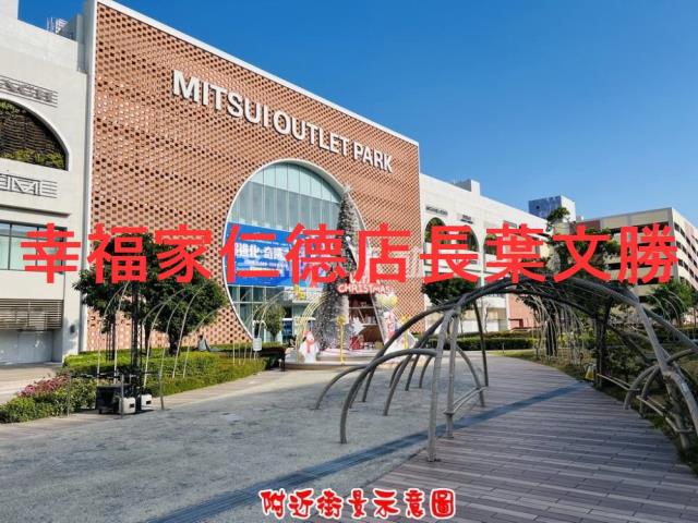 台南歸仁建地-6