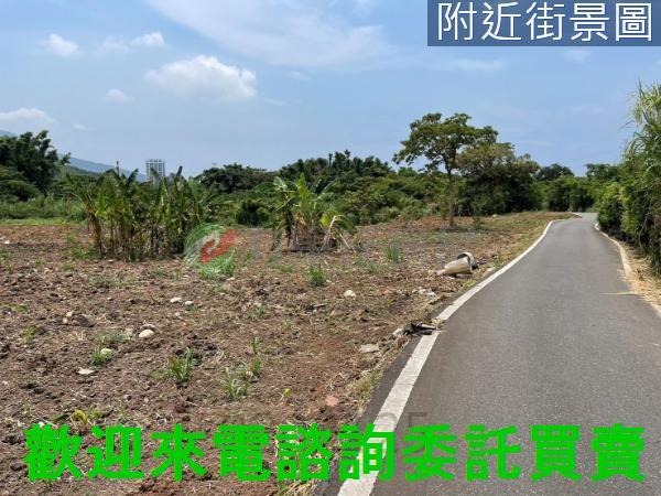 新北淡水農地-1