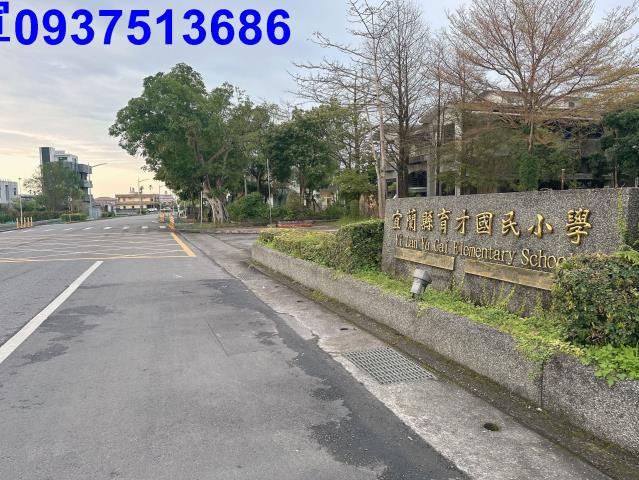 宜蘭員山農地-2