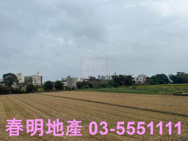 新竹竹北農地-1