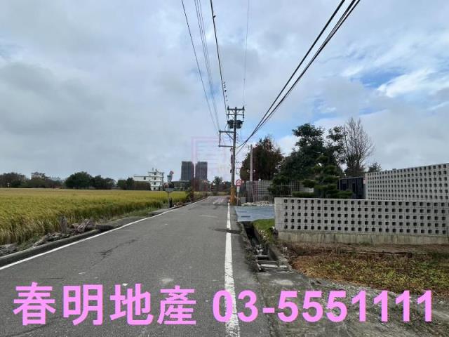 新竹竹北農地-8