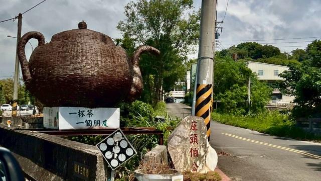 苗栗頭份農地-12