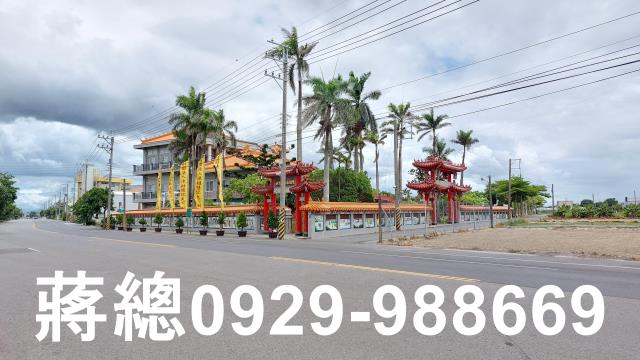 學甲建地-9