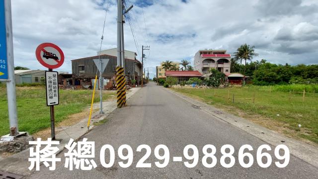 學甲建地-7