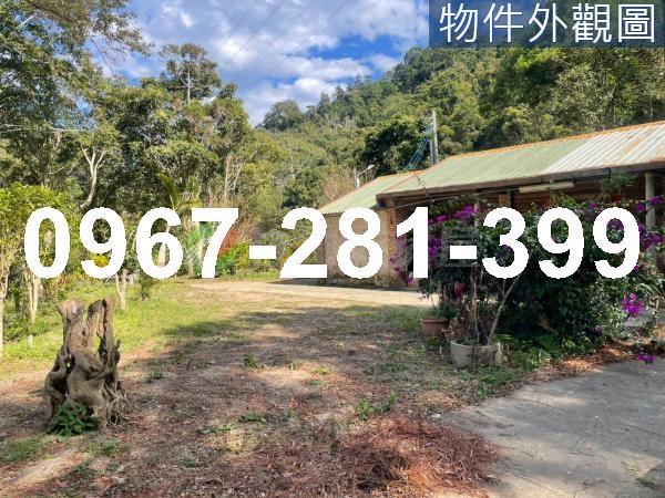 苗栗南庄農地-2