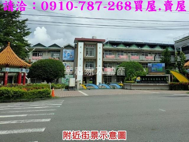 台南西港農地-12