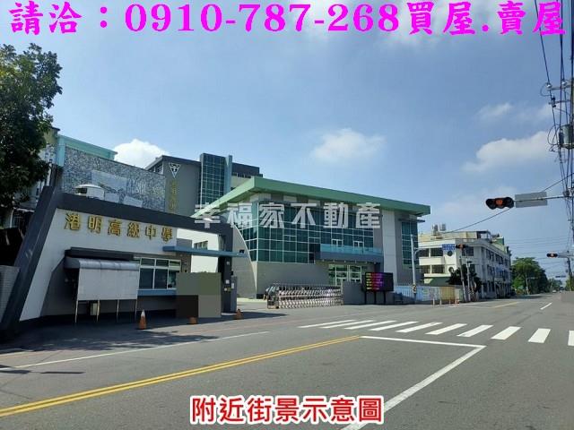 台南西港農地-8