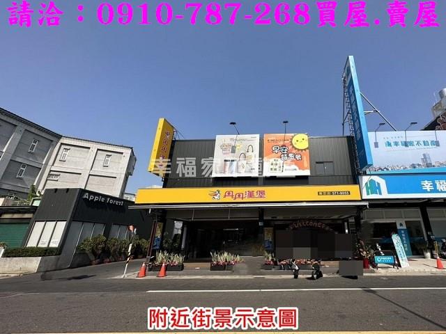 台南麻豆農地-13