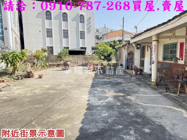 台南麻豆農地-4