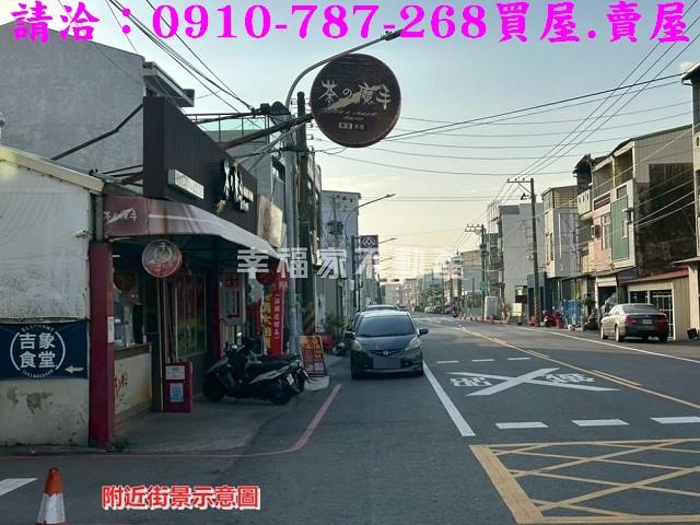 台南柳營建地-14