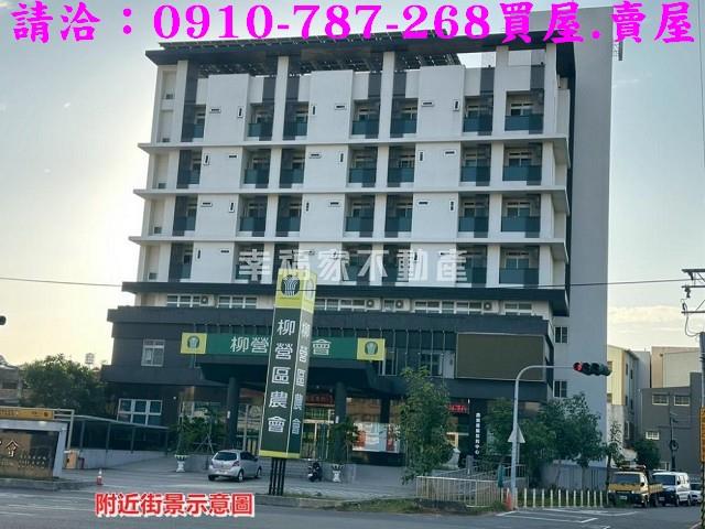 台南柳營建地-15