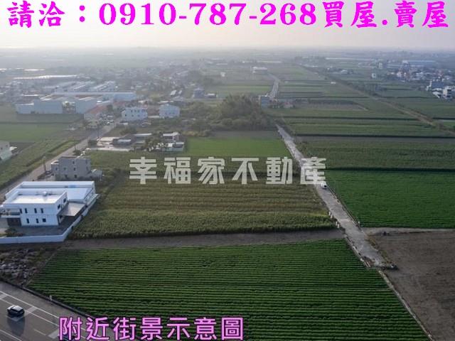 台南將軍建地-10