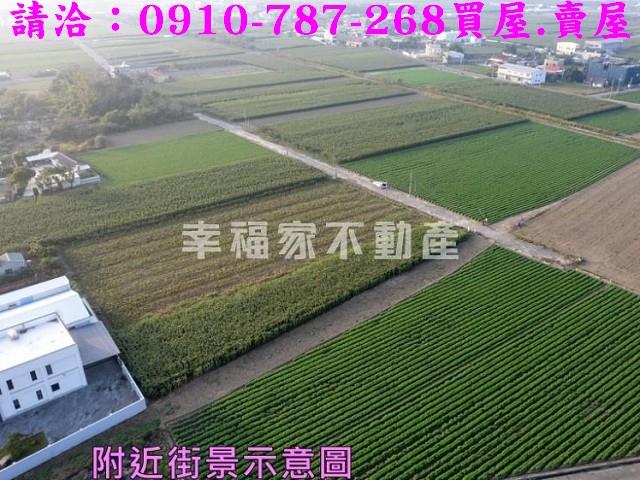 台南將軍建地-14