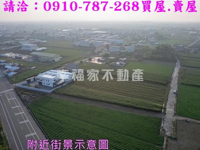 台南將軍建地-8