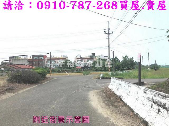 台南將軍建地-11