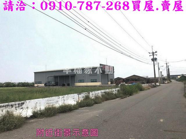 台南將軍建地-14