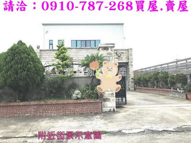 台南將軍建地-15