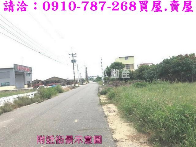 台南將軍建地-1