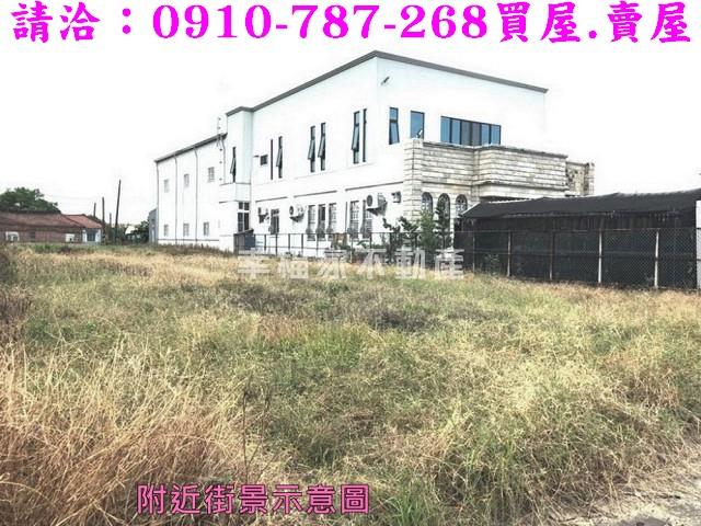 台南將軍建地-8