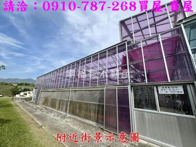 台南楠西農地-14