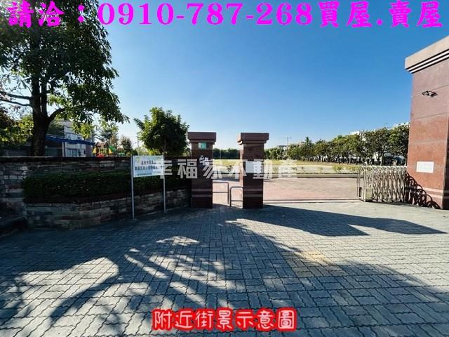 台南關廟建地-15