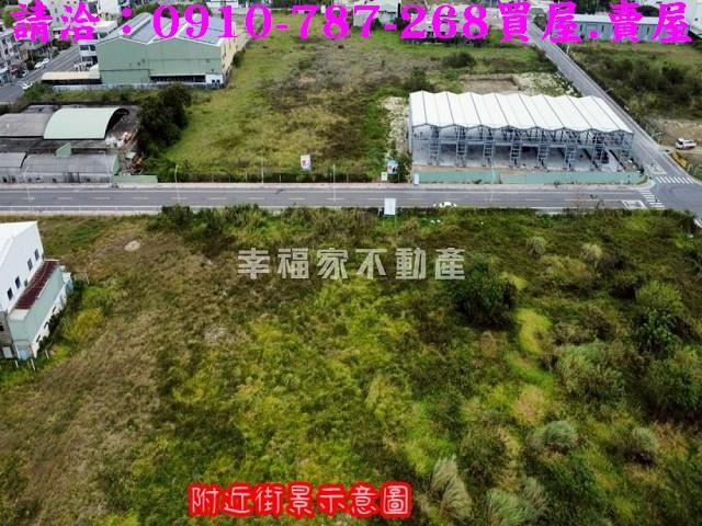 台南工業地-1