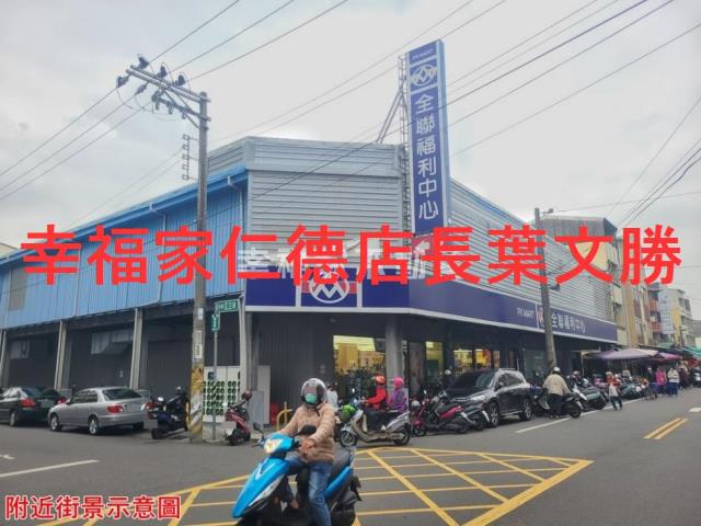 台南歸仁建地-9