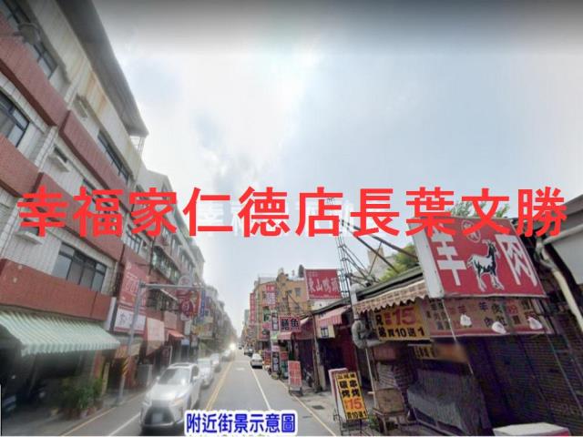 台南南區建地-11