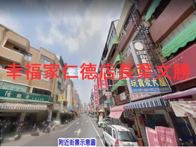 台南南區建地-5