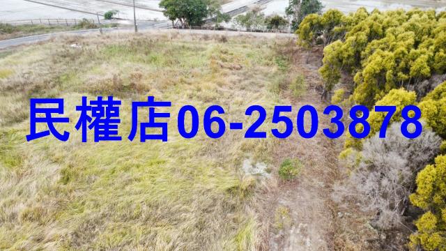 台南農地-1