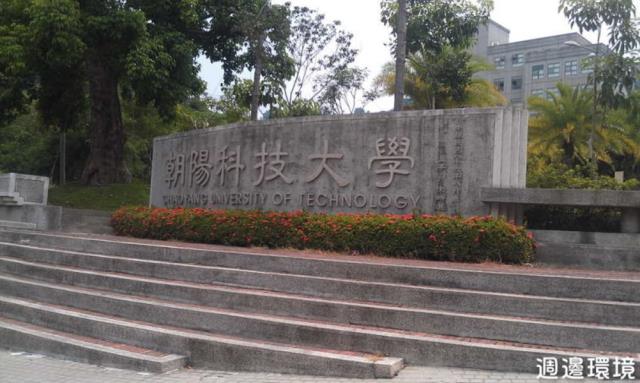 台中霧峰農地-3