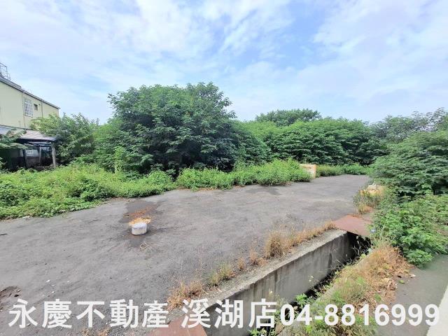 彰化田尾建地-5