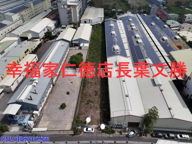 台南安定工業地-7